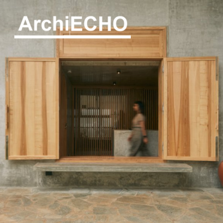 Archiecho | Cabin House | September 2025