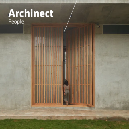 Archinect | Cabin House | September 2025
